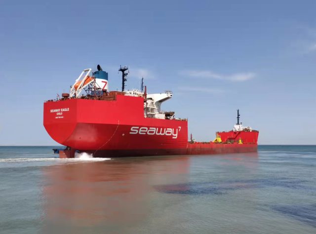 Seaway Eagle