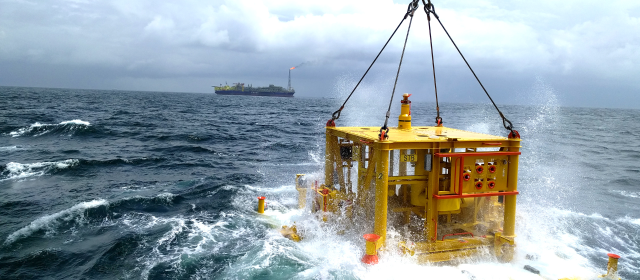 Subsea 7 Forus () Subsea 7 Forus
